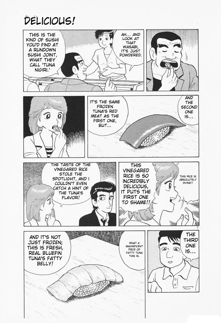 Oishinbo Chapter 2.5 page 7 - 