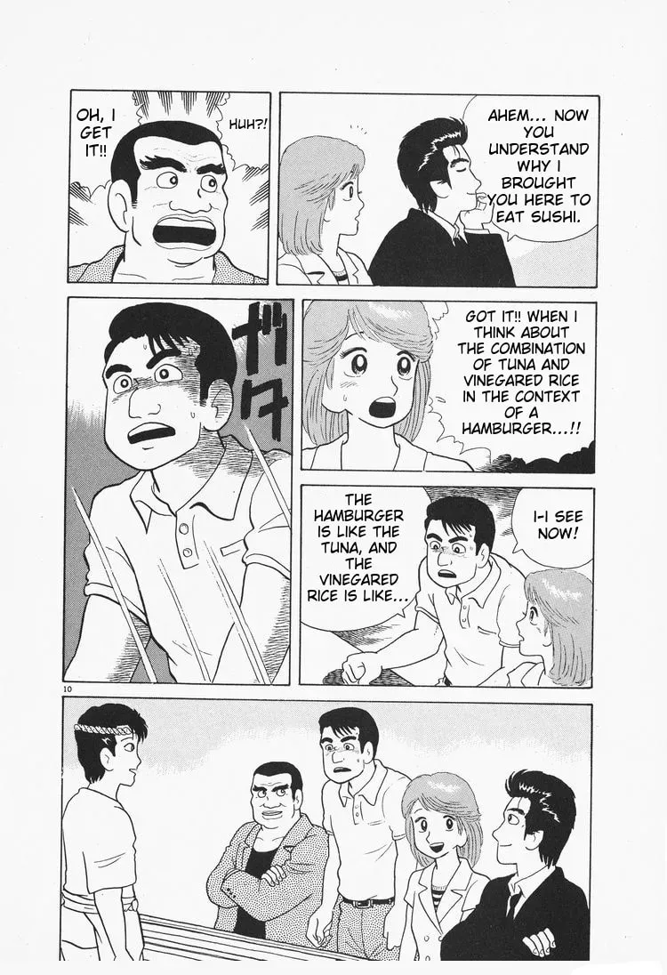 Oishinbo Chapter 2.5 page 10 - 