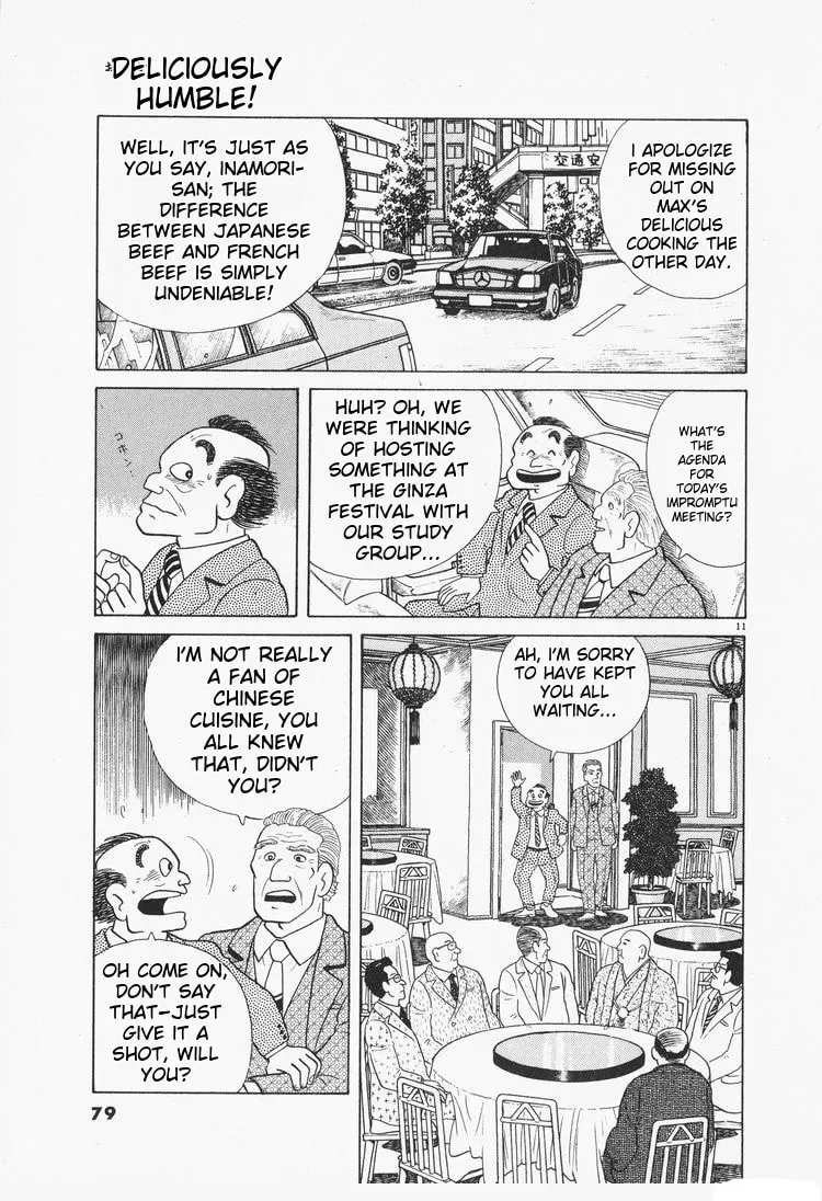 Oishinbo Chapter 2.6 page 11 - 