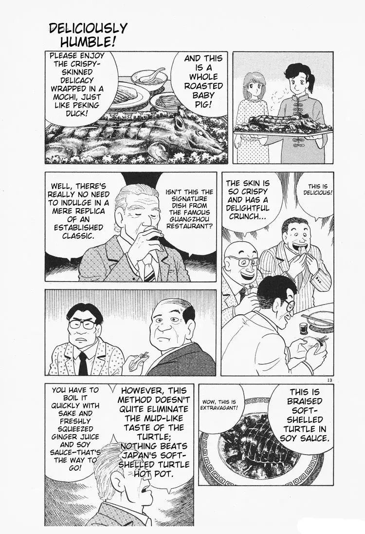 Oishinbo Chapter 2.6 page 13 - 