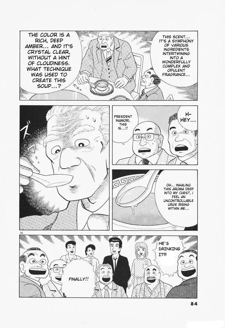 Oishinbo Chapter 2.6 page 16 - 