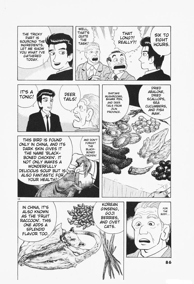 Oishinbo Chapter 2.6 page 18 - 