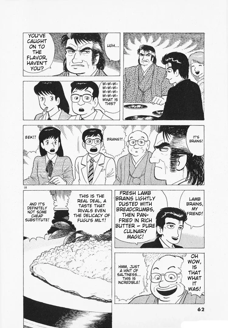 Oishinbo Chapter 2.7 page 18 - 