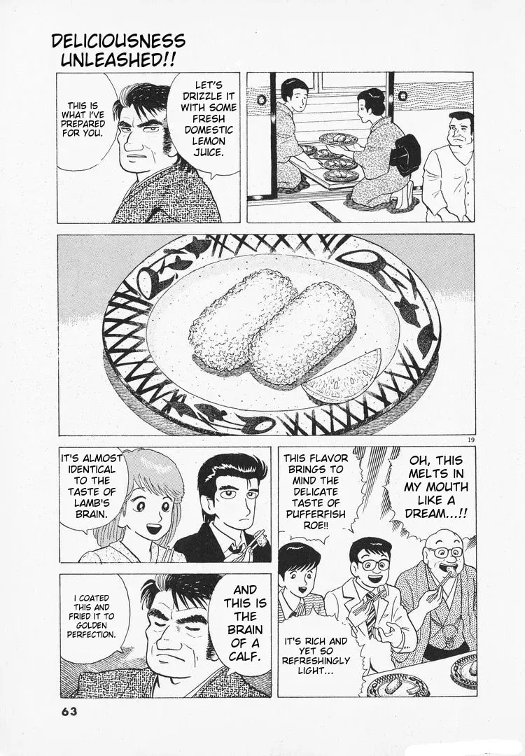 Oishinbo Chapter 2.7 page 19 - 