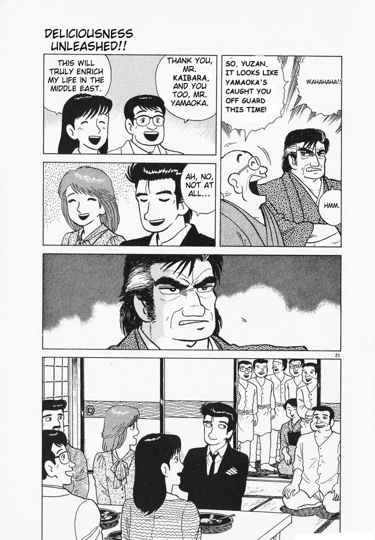 Oishinbo Chapter 2.7 page 21 - 