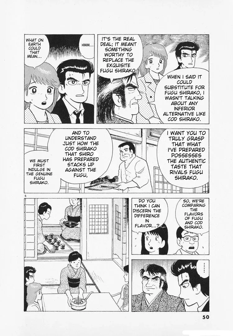 Oishinbo Chapter 2.7 page 6 - 