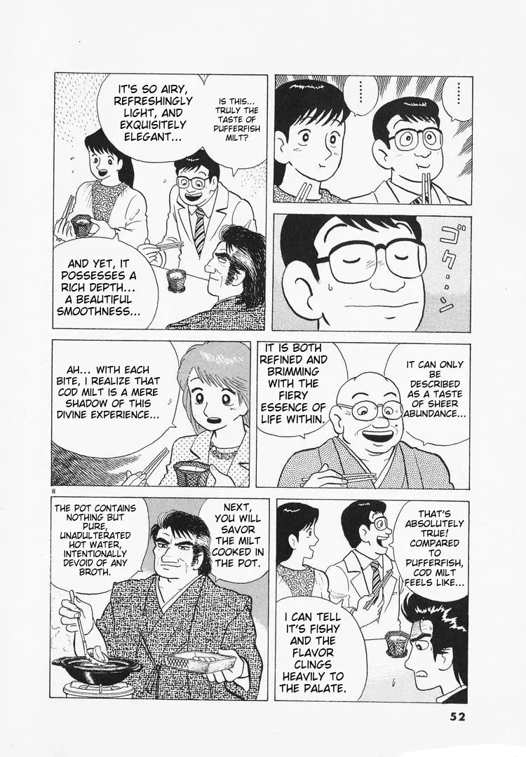Oishinbo Chapter 2.7 page 8 - 