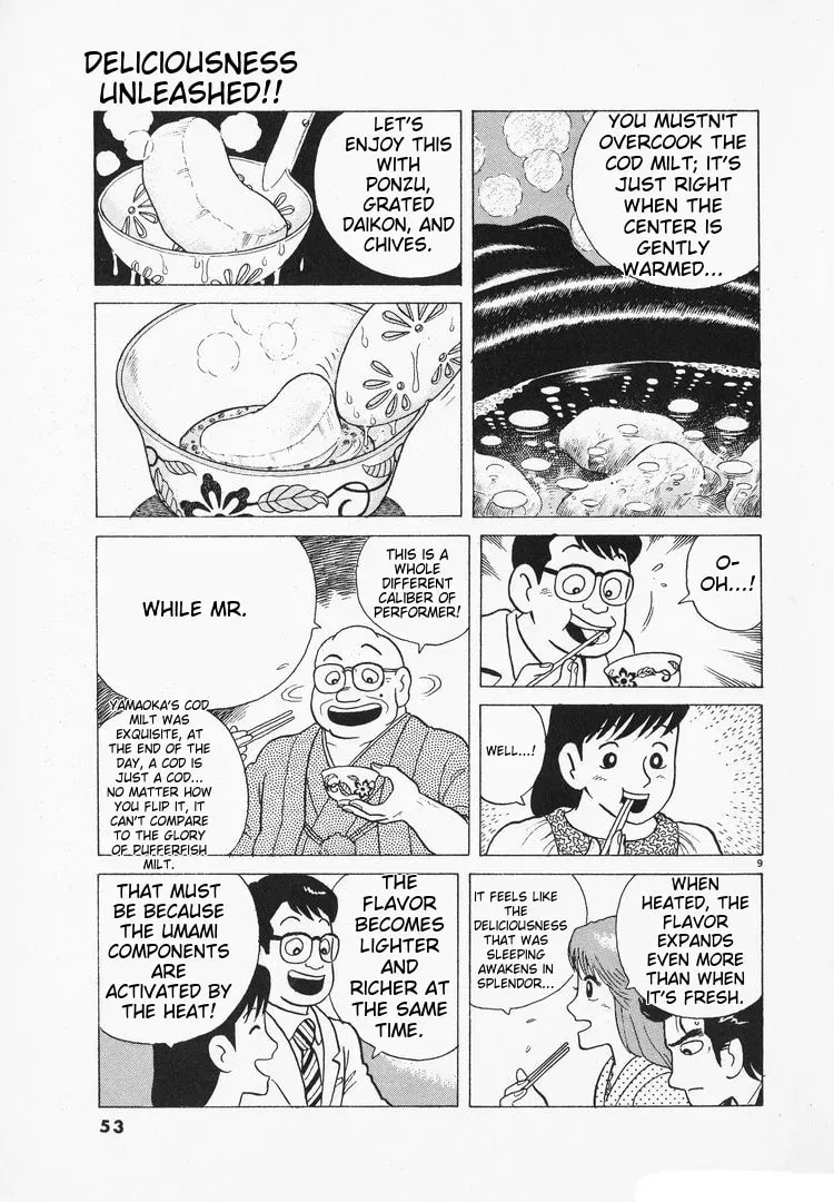 Oishinbo Chapter 2.7 page 9 - 