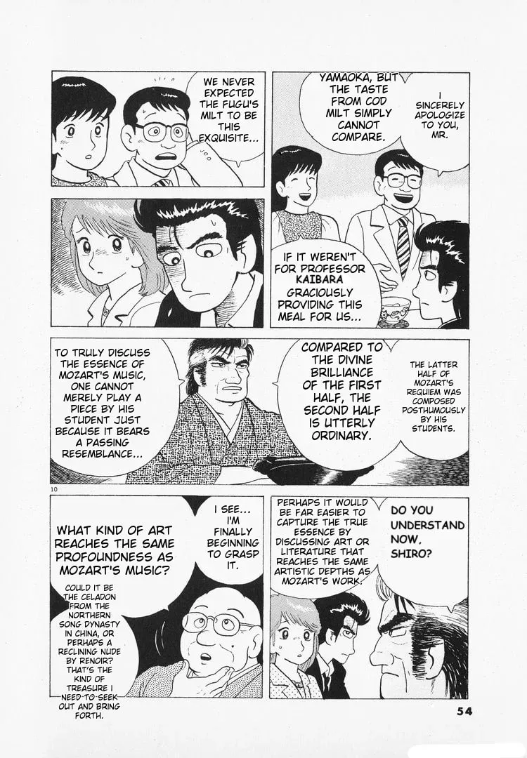 Oishinbo Chapter 2.7 page 10 - 