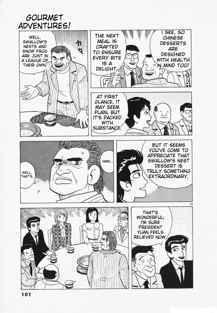 Oishinbo Chapter 2.8 page 13 - 