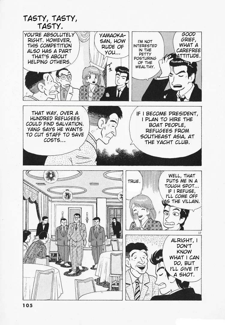 Oishinbo Chapter 2.8 page 17 - 