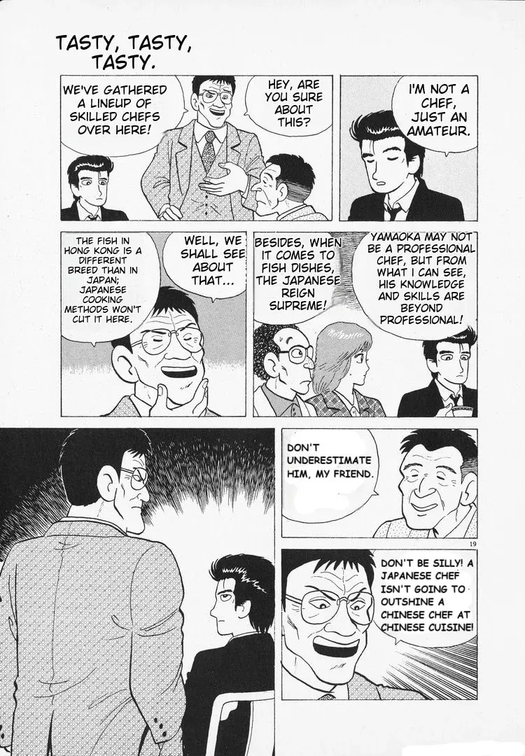 Oishinbo Chapter 2.8 page 19 - 
