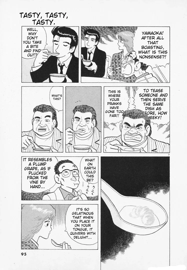 Oishinbo Chapter 2.8 page 7 - 