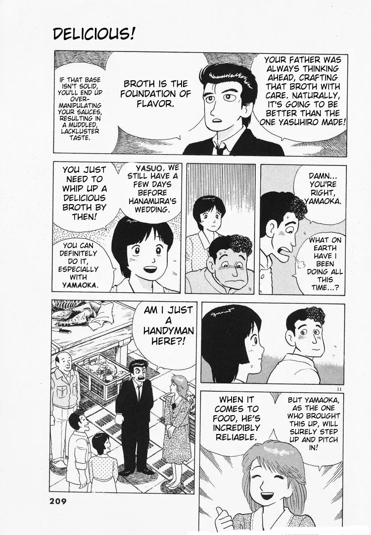 Oishinbo Chapter 2.9 page 11 - 