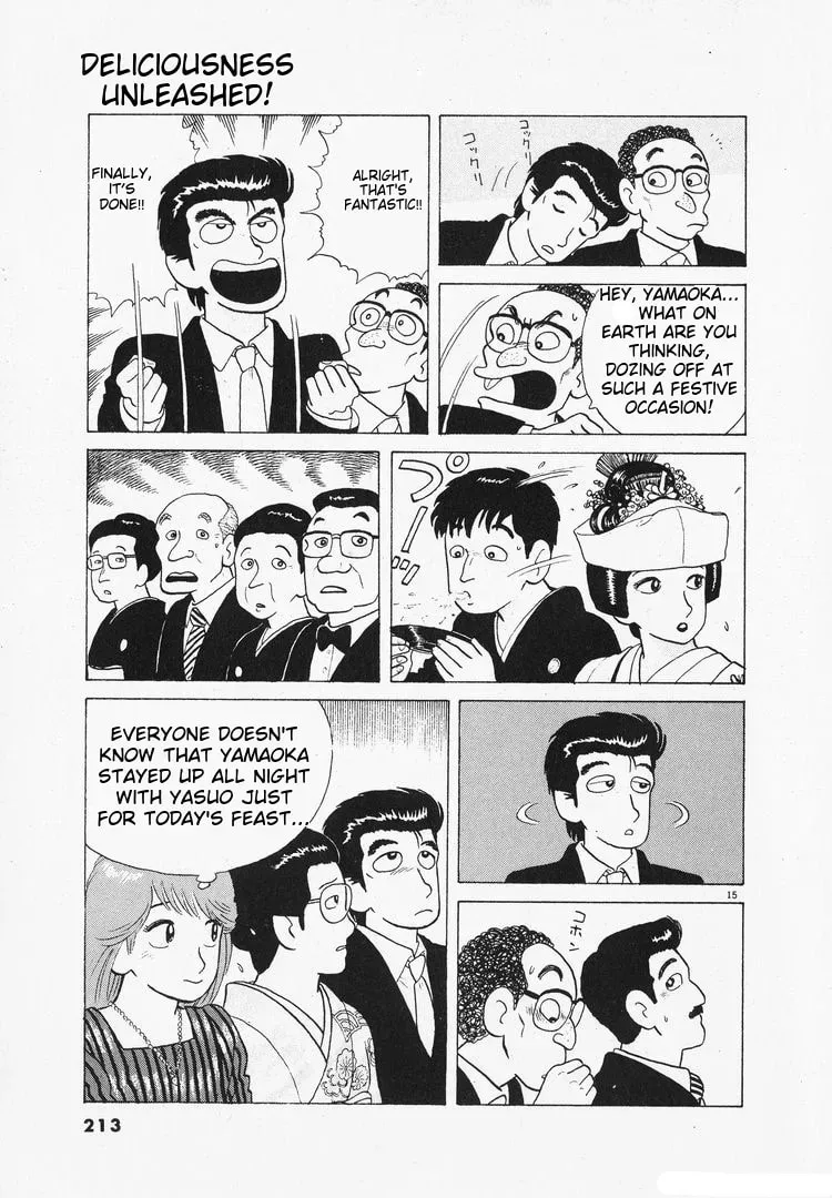 Oishinbo Chapter 2.9 page 15 - 