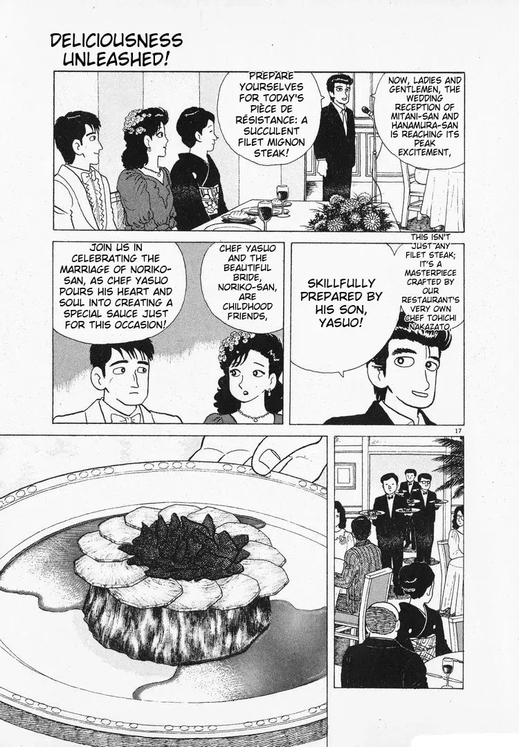 Oishinbo Chapter 2.9 page 17 - 