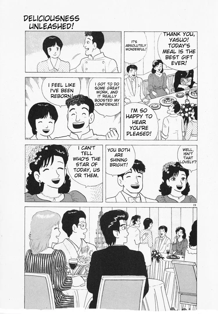Oishinbo Chapter 2.9 page 19 - 