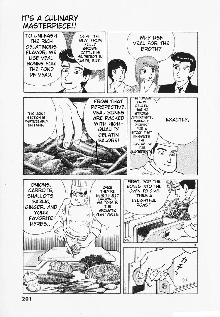 Oishinbo Chapter 2.9 page 3 - 