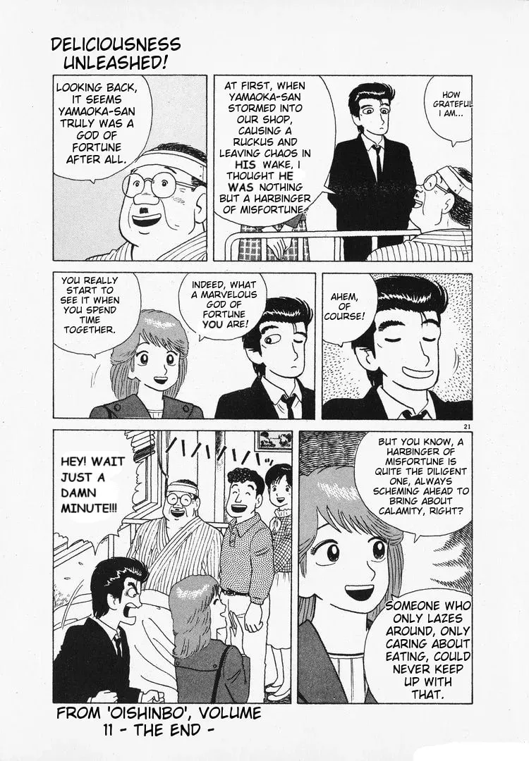 Oishinbo Chapter 2.9 page 21 - 