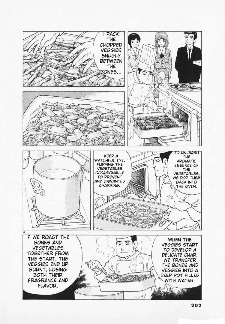 Oishinbo Chapter 2.9 page 4 - 