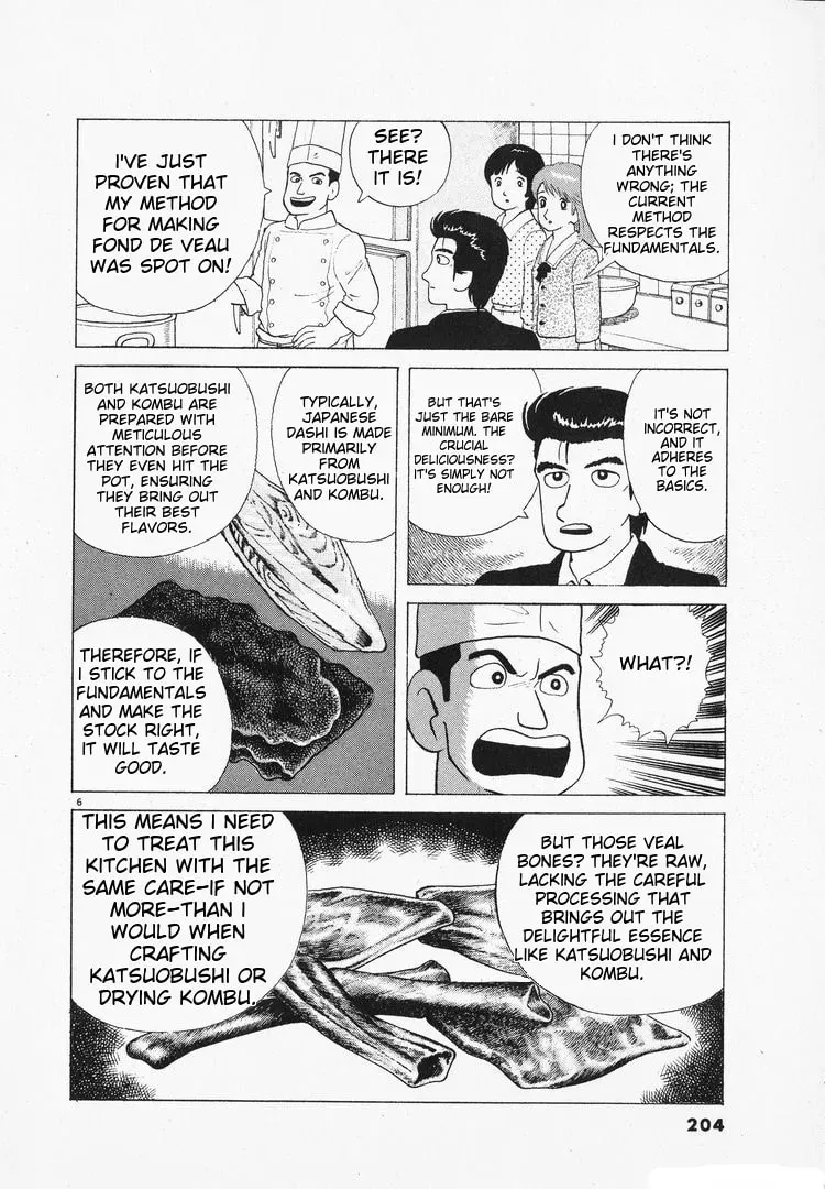 Oishinbo Chapter 2.9 page 6 - 