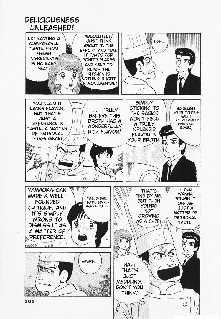 Oishinbo Chapter 2.9 page 7 - 