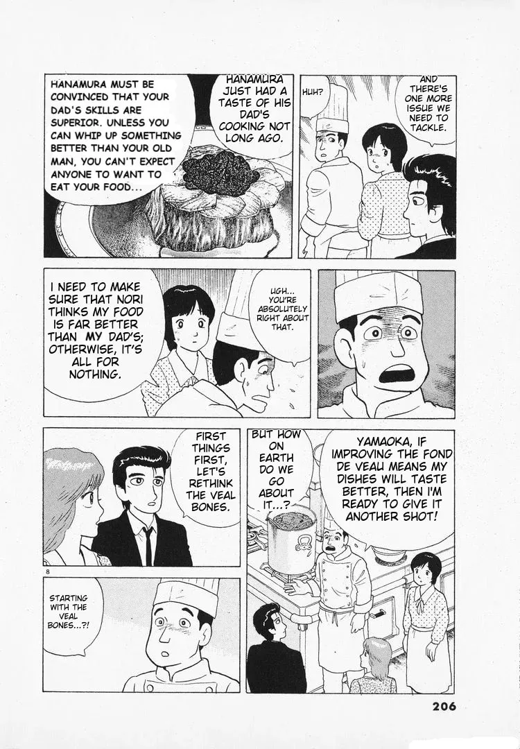 Oishinbo Chapter 2.9 page 8 - 