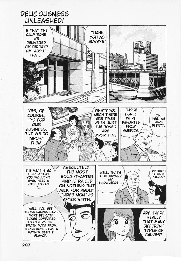 Oishinbo Chapter 2.9 page 9 - 