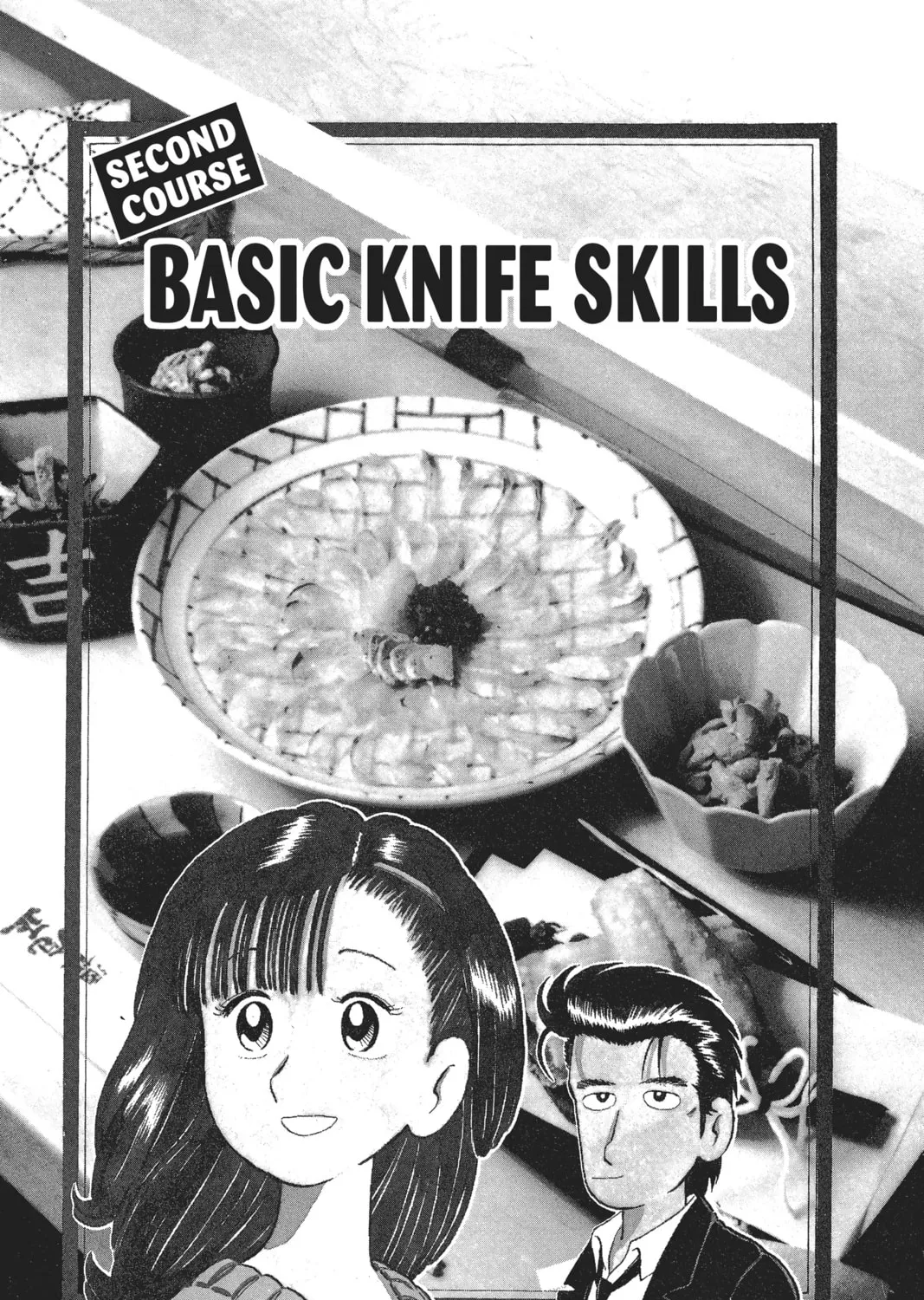 Oishinbo Chapter 2 page 1 - 