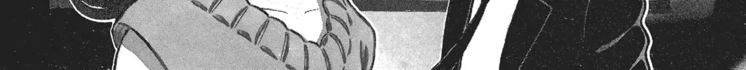 Oishinbo Chapter 2 page 2 - 
