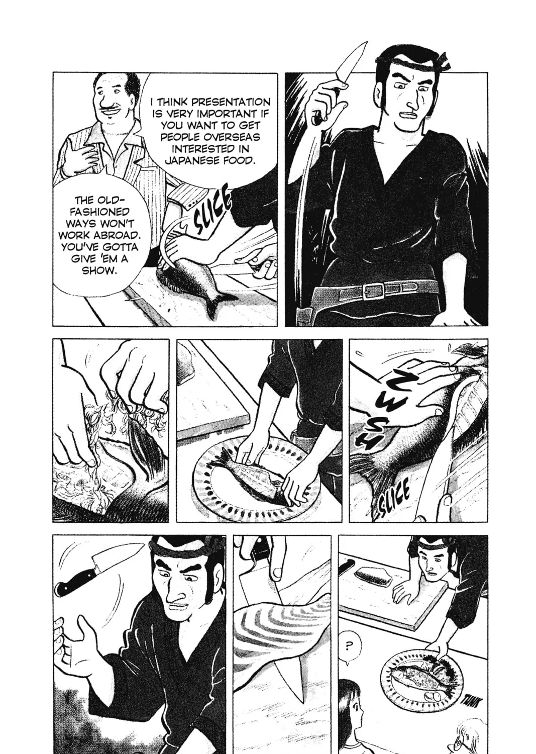Oishinbo Chapter 2 page 13 - 