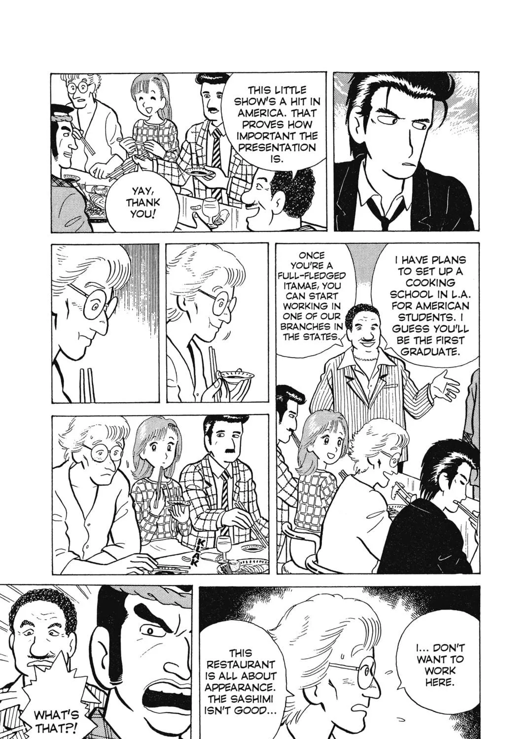 Oishinbo Chapter 2 page 17 - 