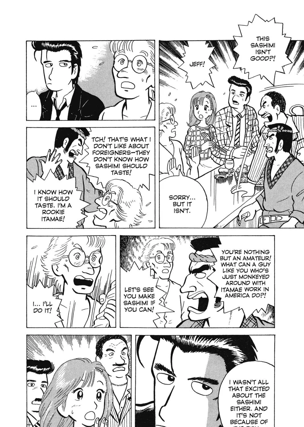 Oishinbo Chapter 2 page 19 - 
