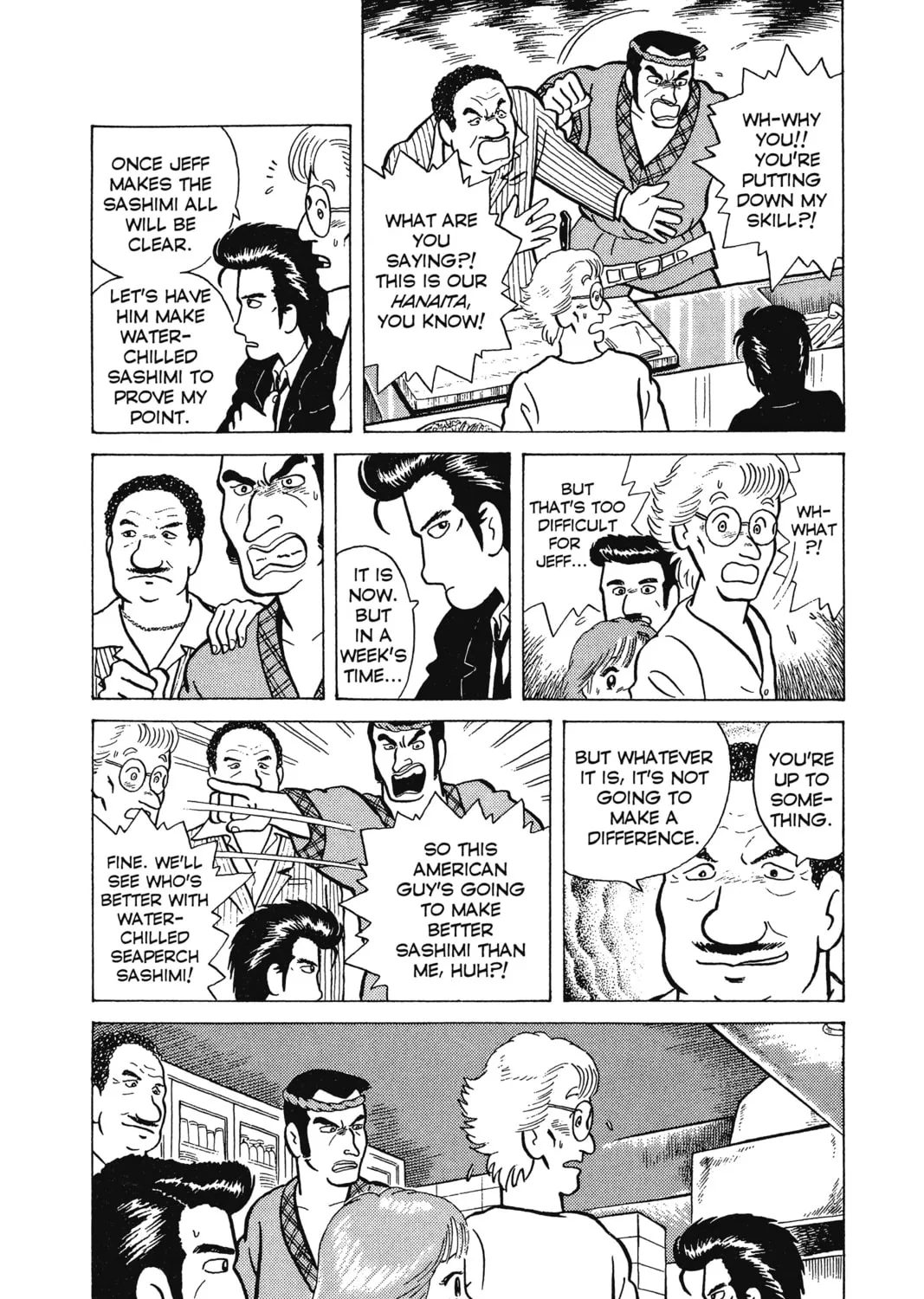 Oishinbo Chapter 2 page 21 - 