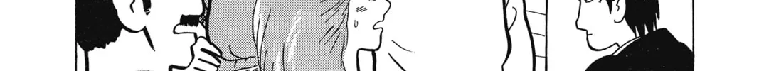 Oishinbo Chapter 2 page 22 - 