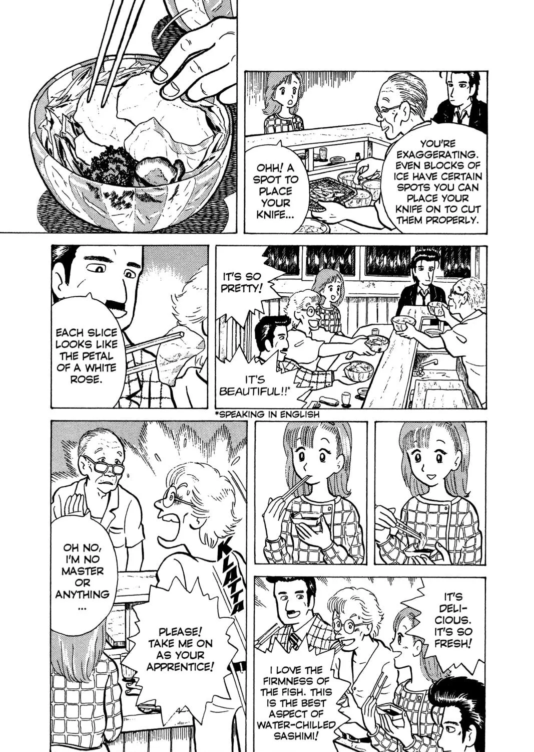 Oishinbo Chapter 2 page 29 - 