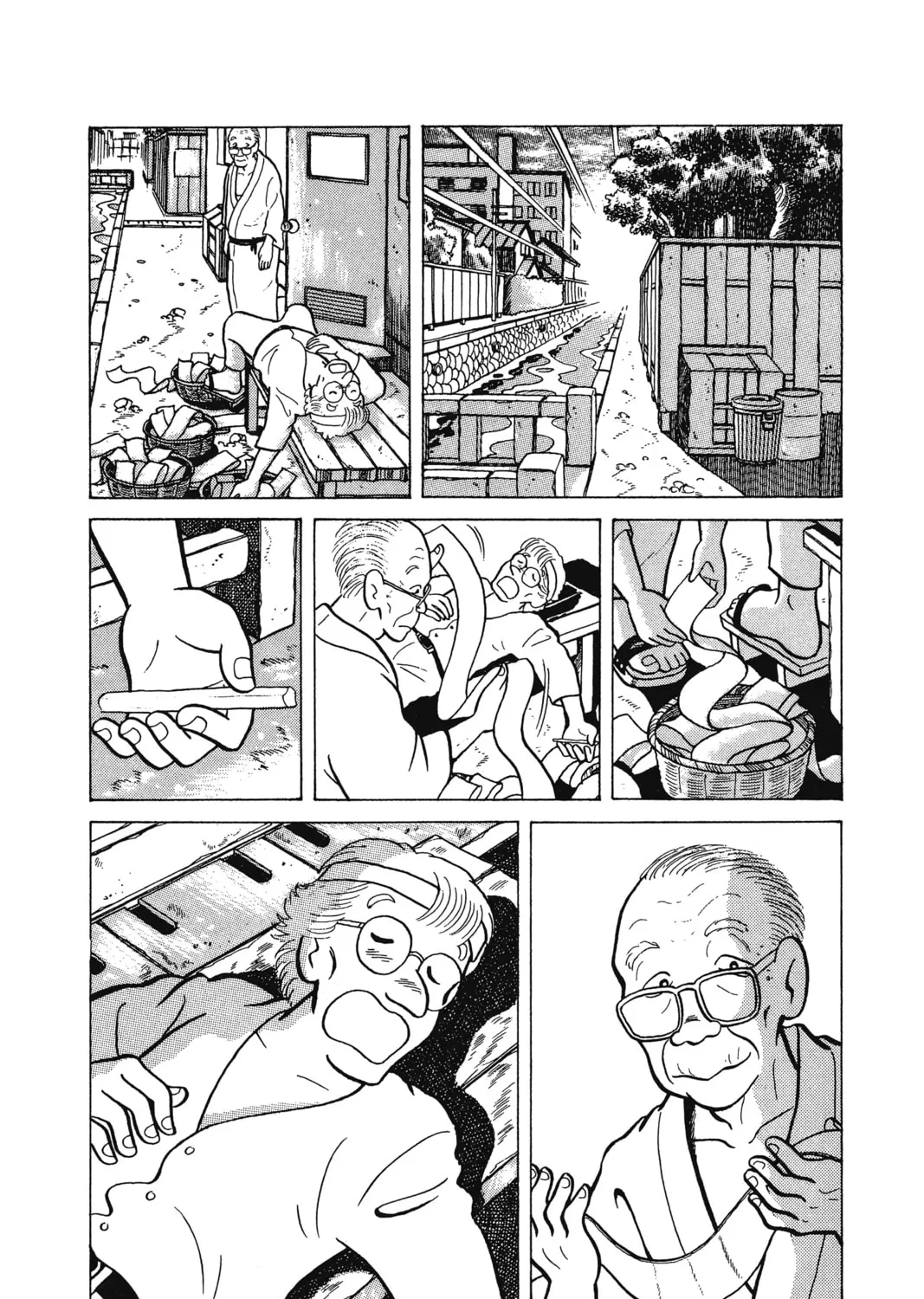 Oishinbo Chapter 2 page 37 - 