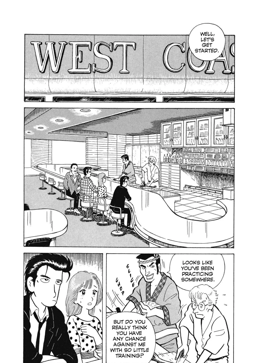 Oishinbo Chapter 2 page 39 - 