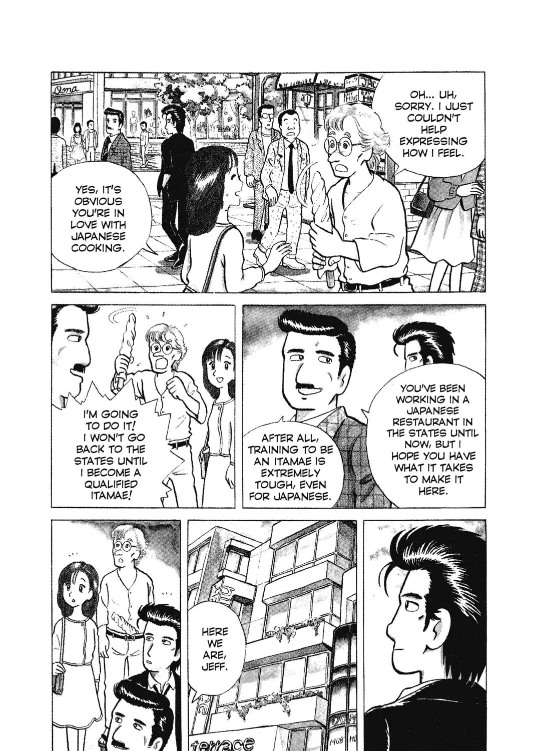 Oishinbo Chapter 2 page 5 - 