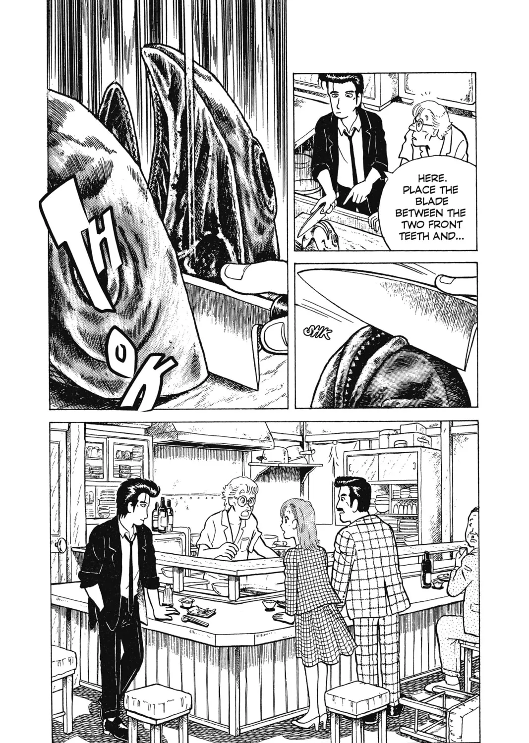 Oishinbo Chapter 2 page 55 - 