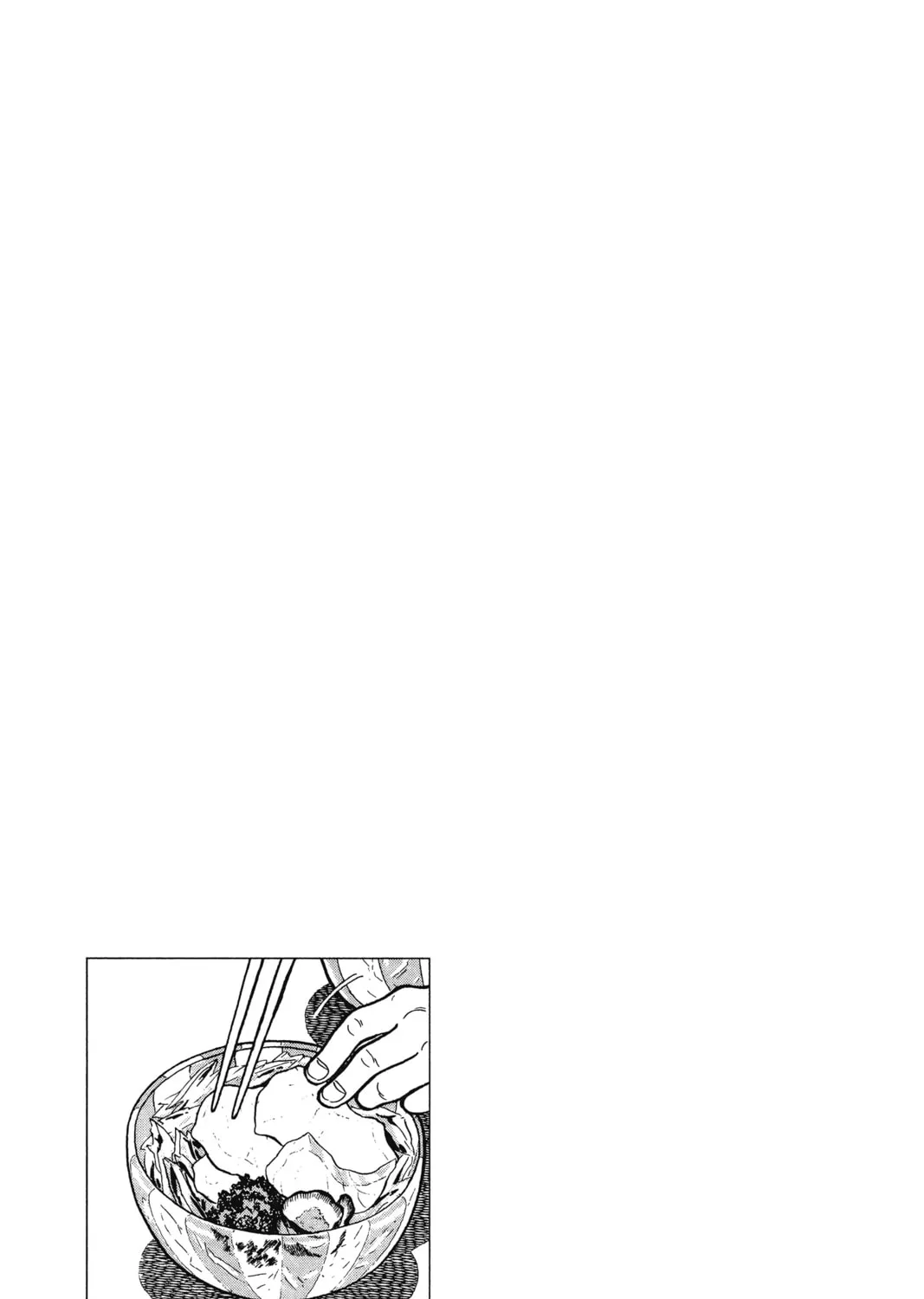 Oishinbo Chapter 2 page 57 - 