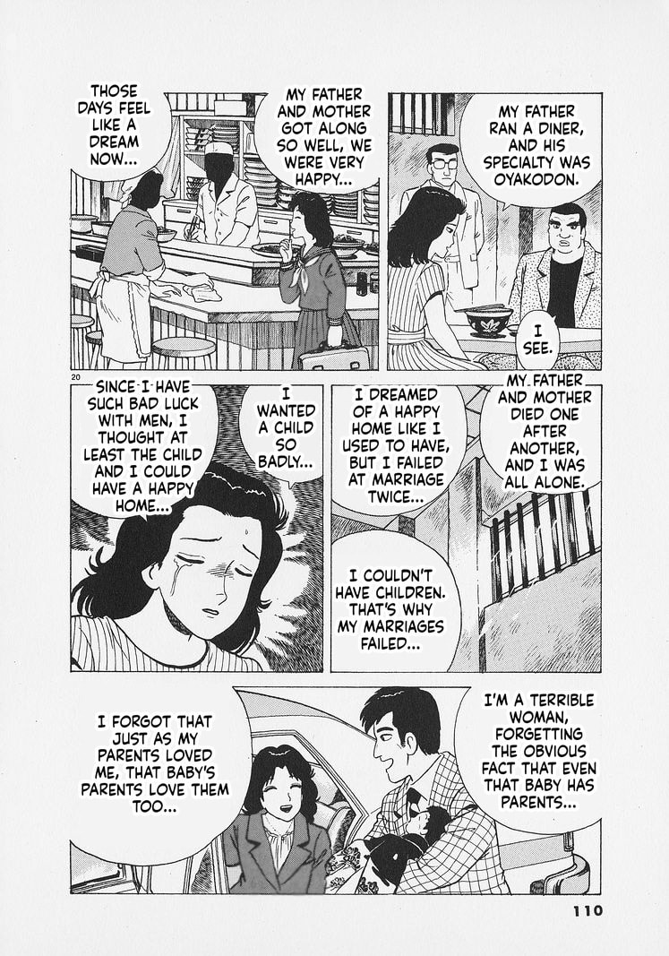 Oishinbo Chapter 267 page 20 - 