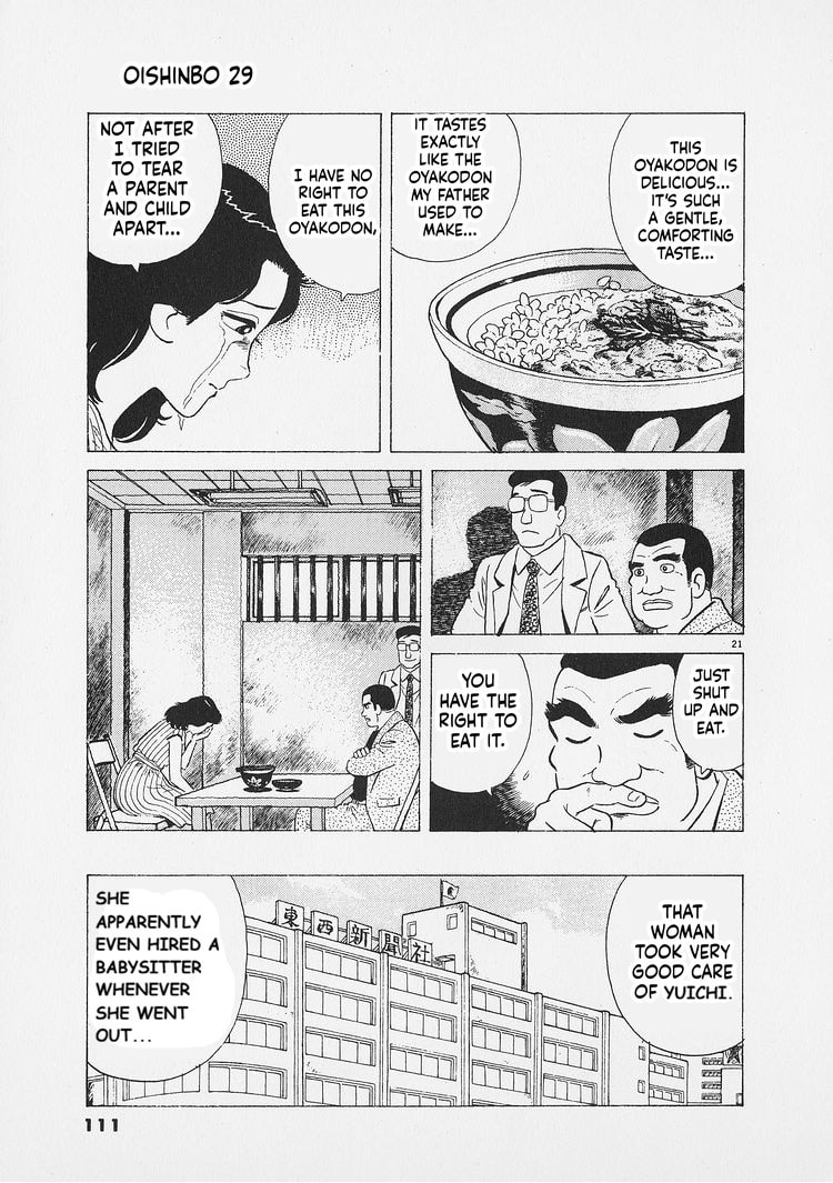 Oishinbo Chapter 267 page 21 - 