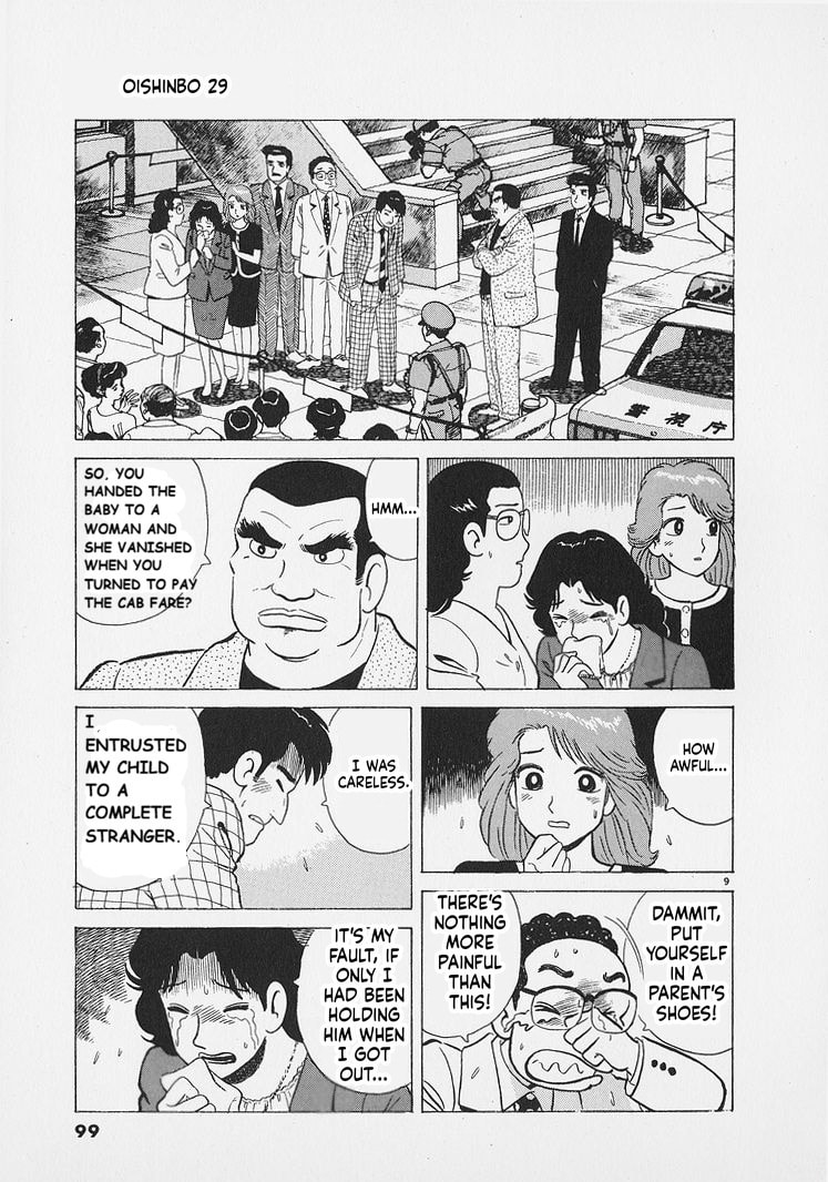 Oishinbo Chapter 267 page 9 - 