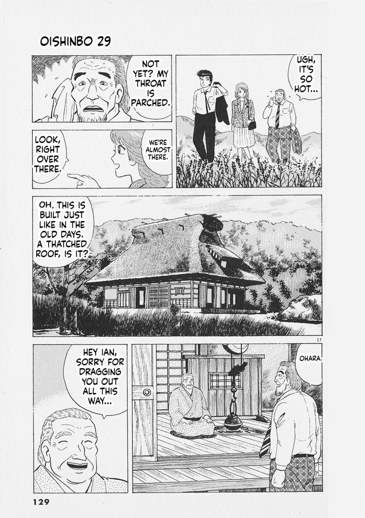 Oishinbo Chapter 268 page 17 - 