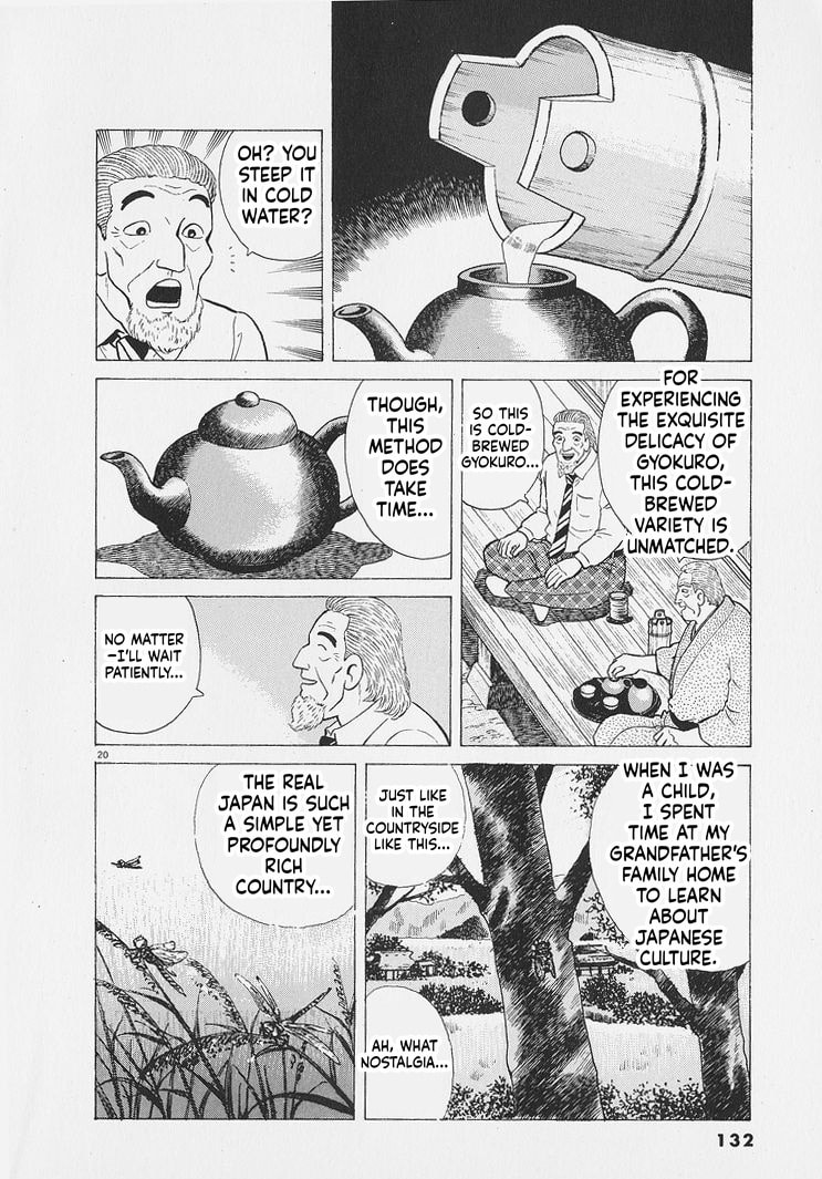 Oishinbo Chapter 268 page 20 - 