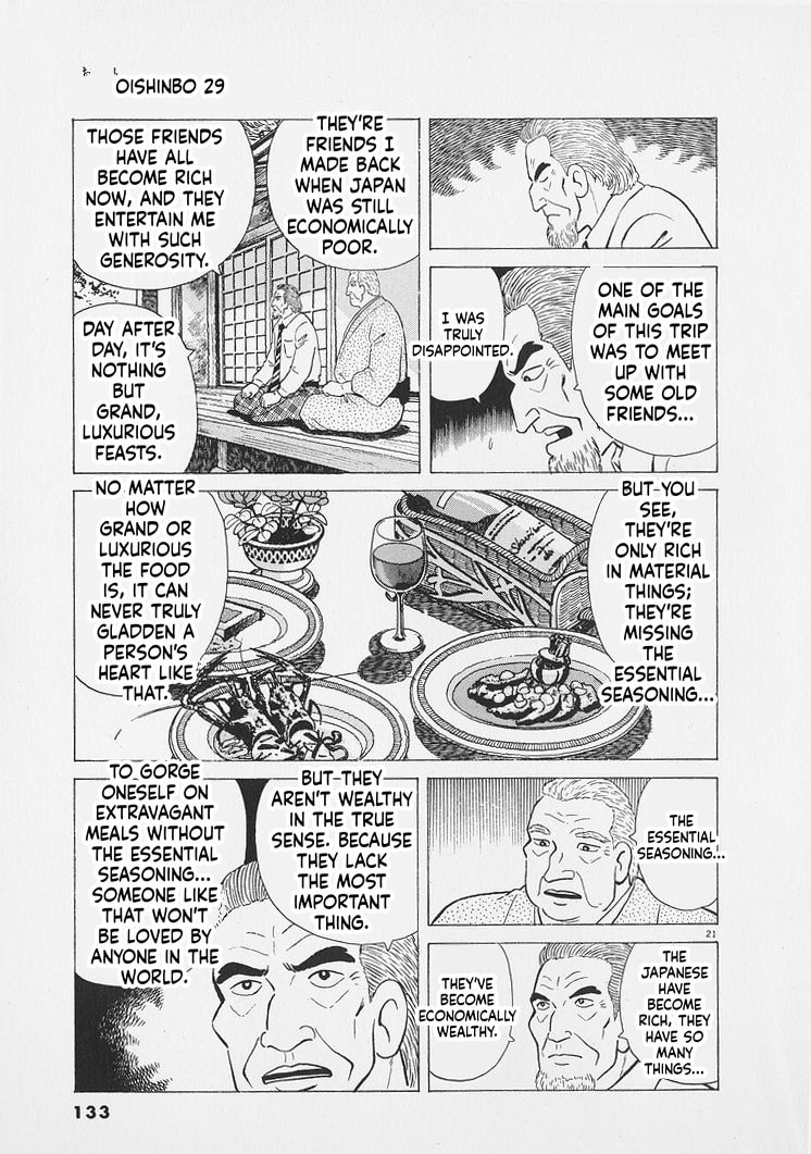 Oishinbo Chapter 268 page 21 - 