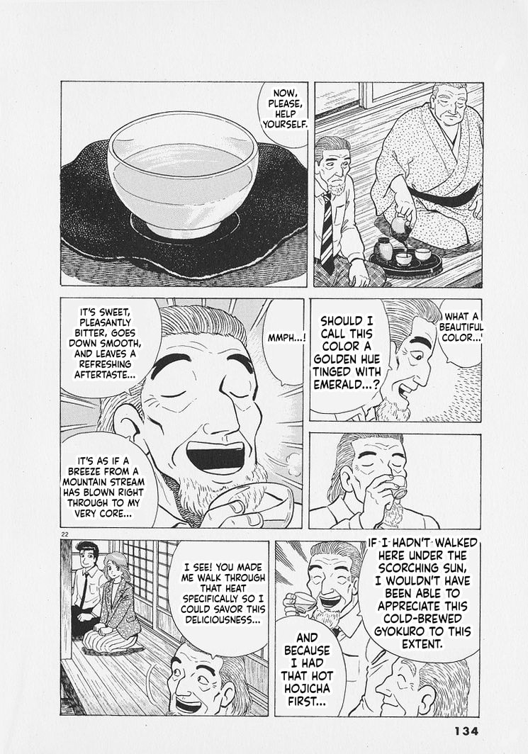 Oishinbo Chapter 268 page 22 - 