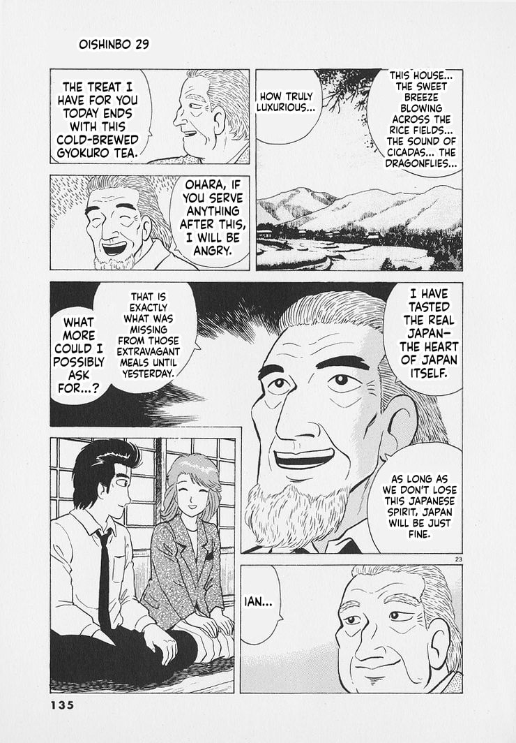 Oishinbo Chapter 268 page 23 - 