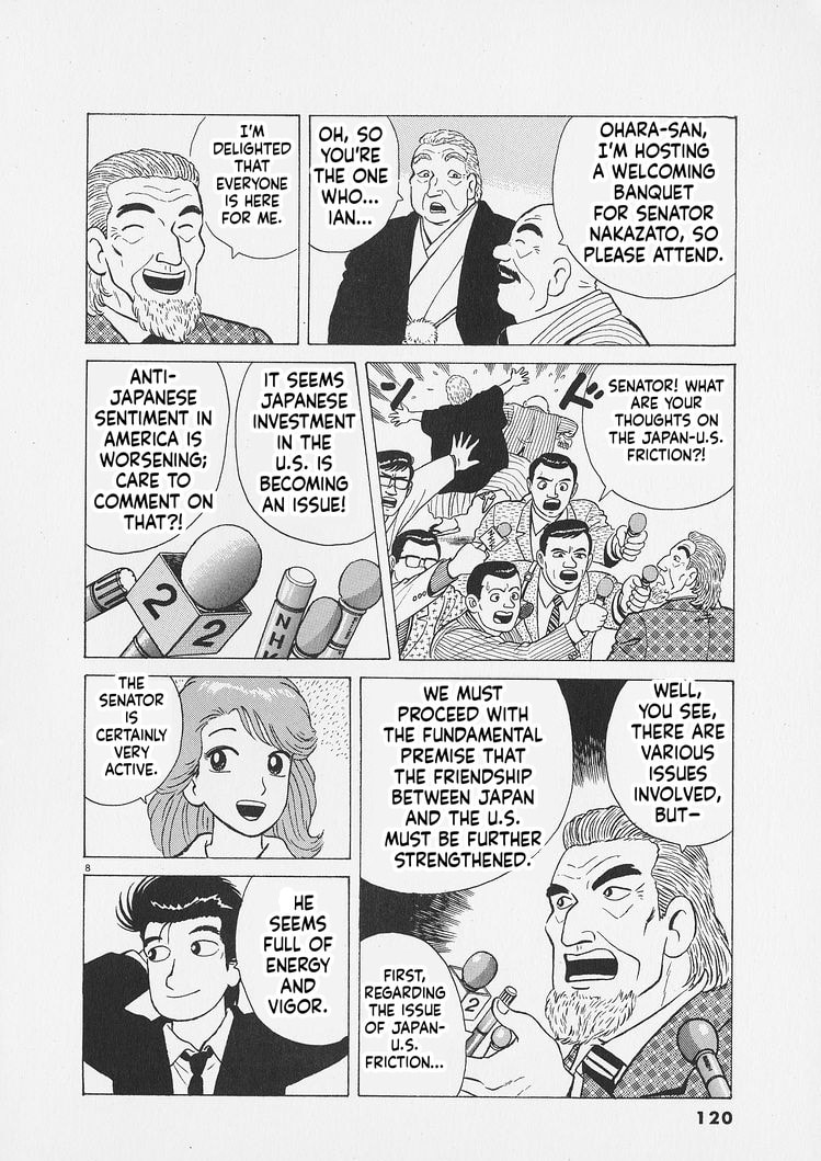 Oishinbo Chapter 268 page 8 - 